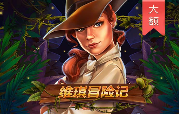 闪评|美国“收购”目光“瞄准”查戈斯群岛